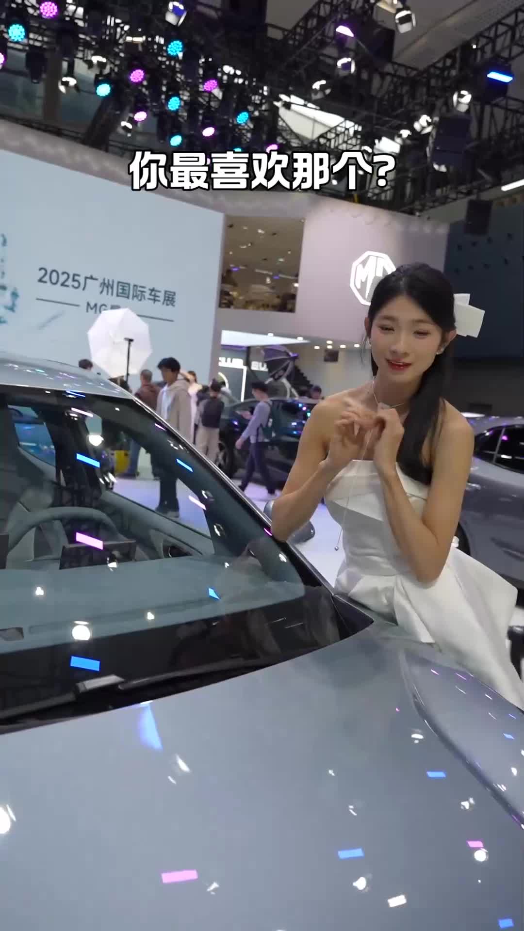 广州车展的车模也太美了吧!