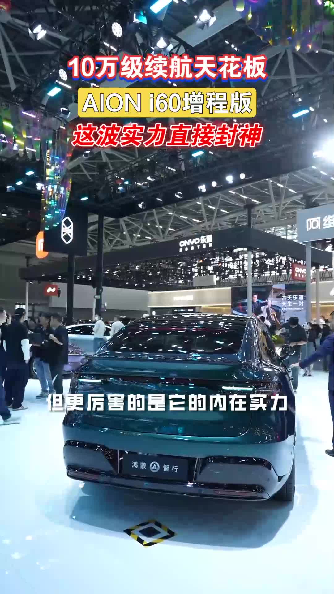 看这颜值，看这气场，但更厉害的是它的内在